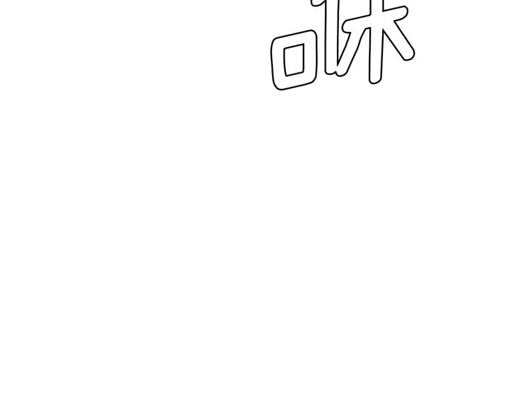 第3话 母亲60