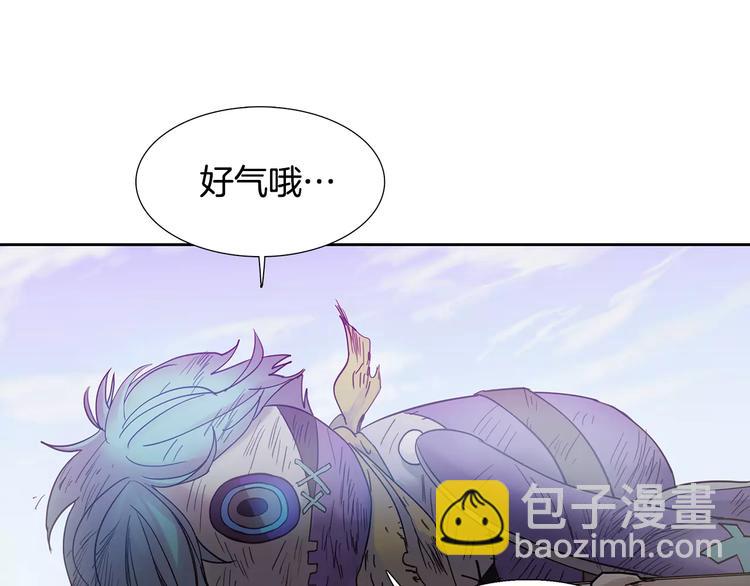 第3话 母亲70