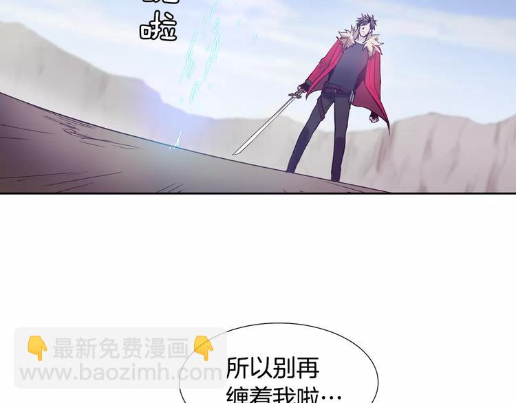 第3话 母亲73
