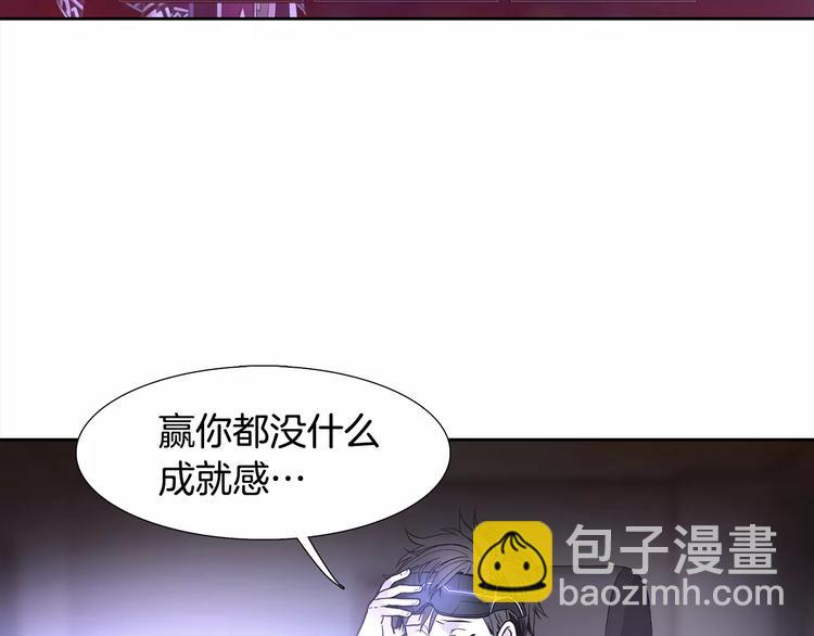 第3话 母亲77