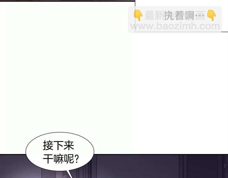 第3话 母亲81