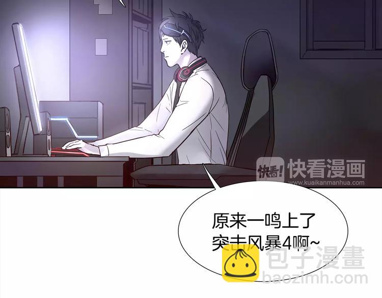 第3话 母亲82