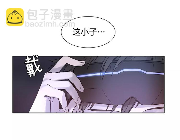 第3话 母亲85