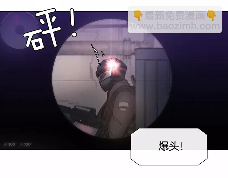 第3话 母亲92