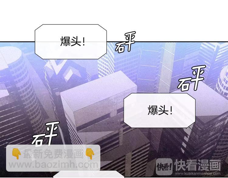 第3话 母亲94