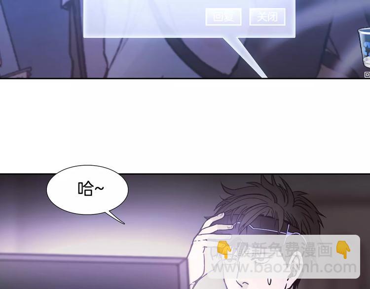 第3话 母亲96