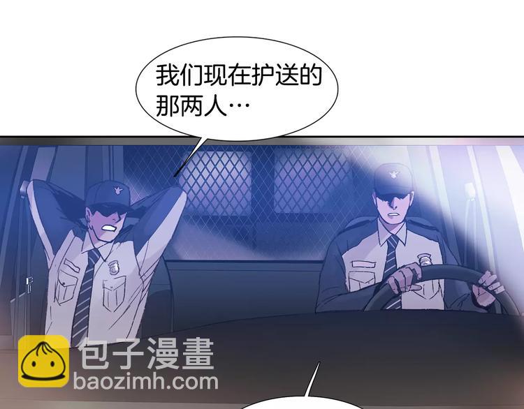 第4话 绝望101
