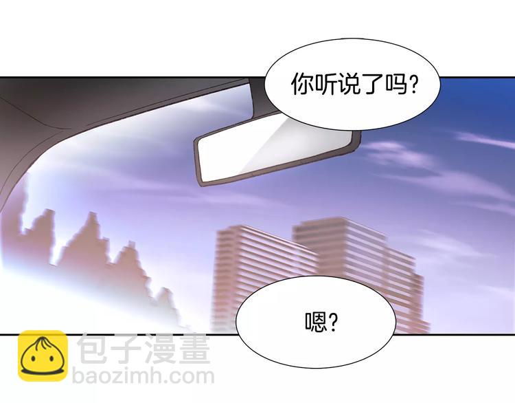 第4话 绝望104