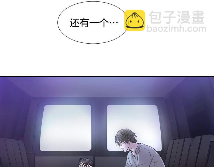 第4话 绝望109