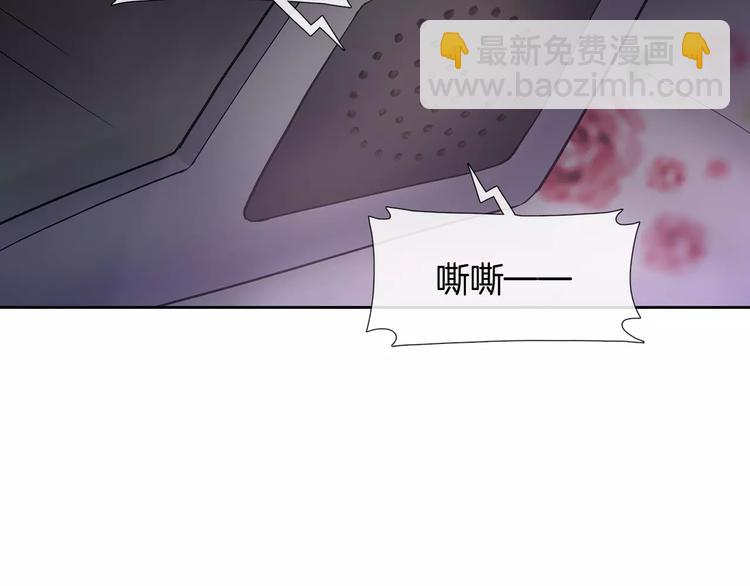 第4话 绝望11