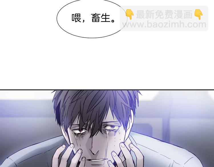 第4话 绝望115