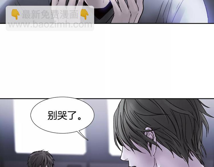 第4话 绝望116