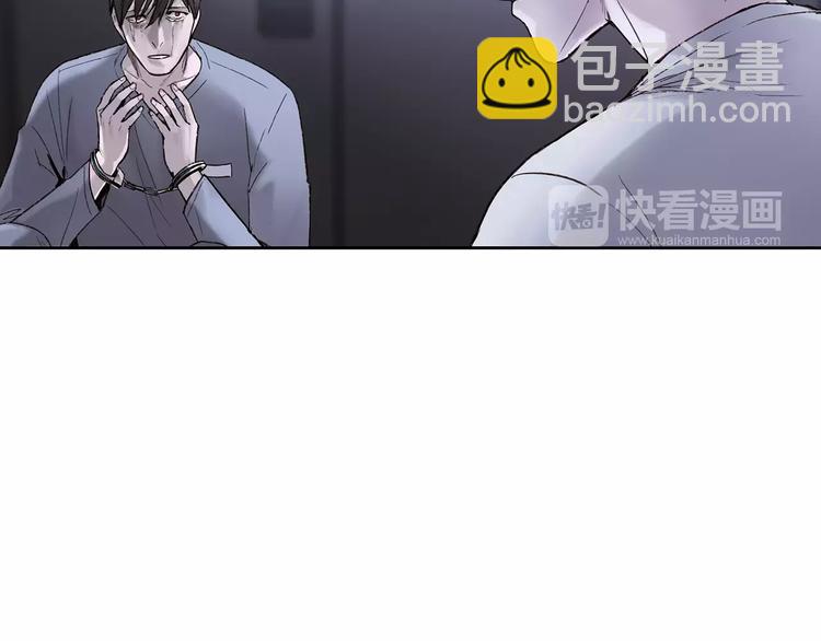 第4话 绝望117