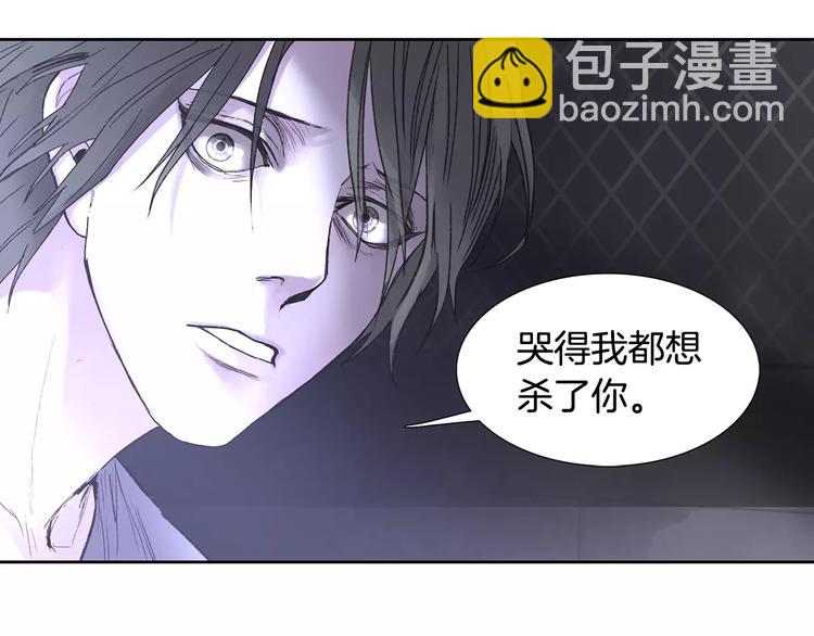 第4话 绝望118
