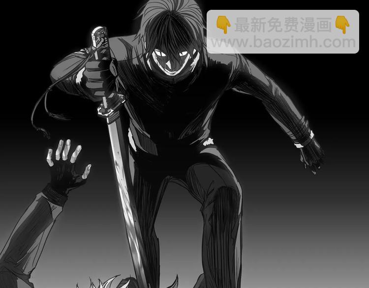 第4话 绝望120