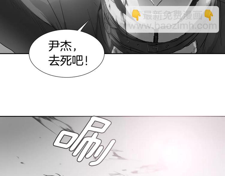 第4话 绝望122