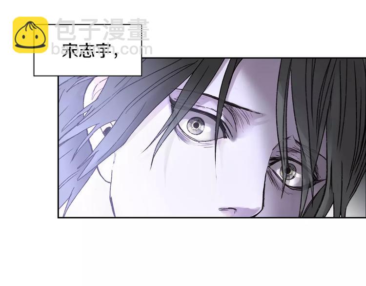 第4话 绝望124