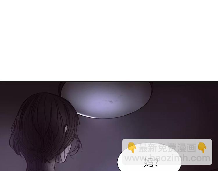 第4话 绝望13