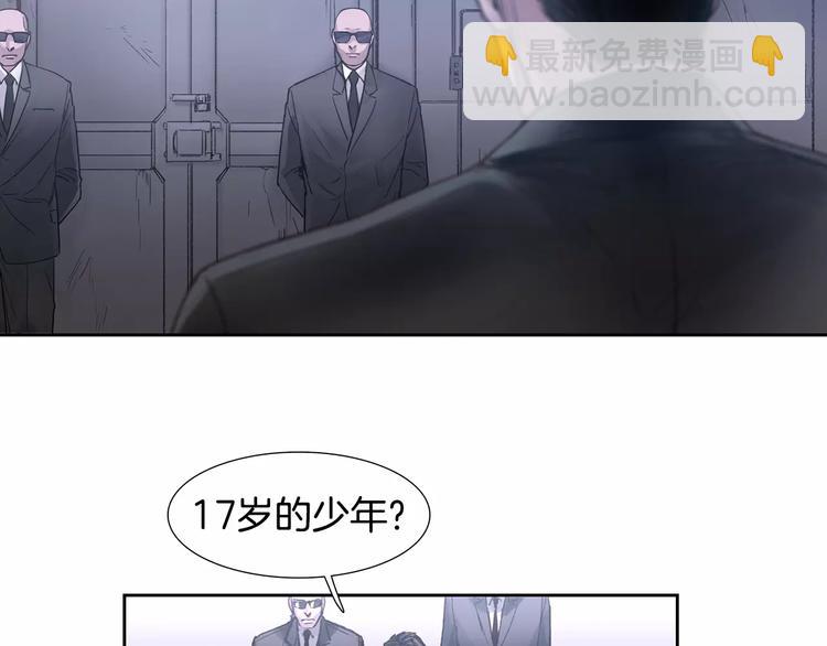 第4话 绝望19