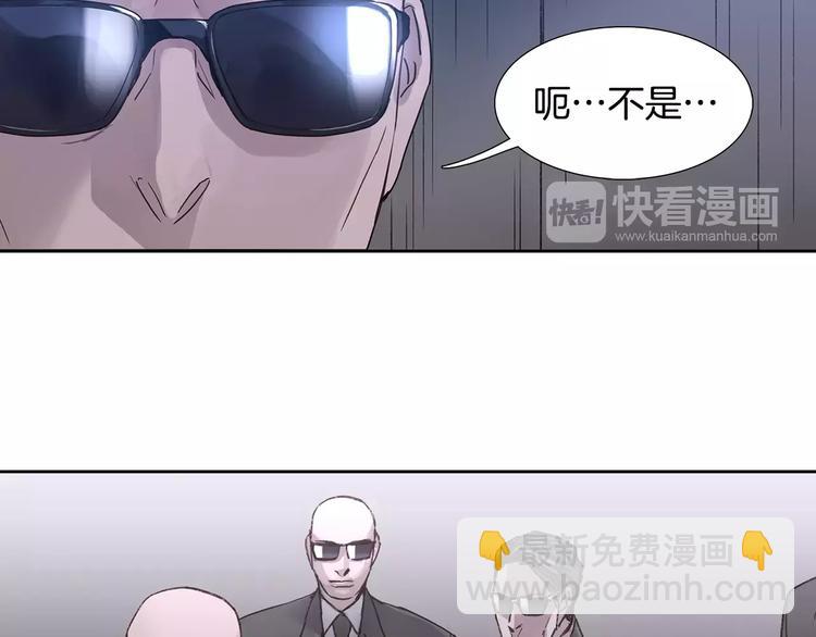 第4话 绝望24
