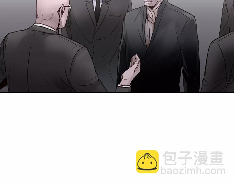 第4话 绝望25