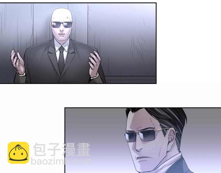 第4话 绝望27