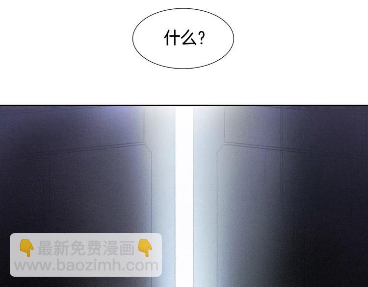 第4话 绝望29