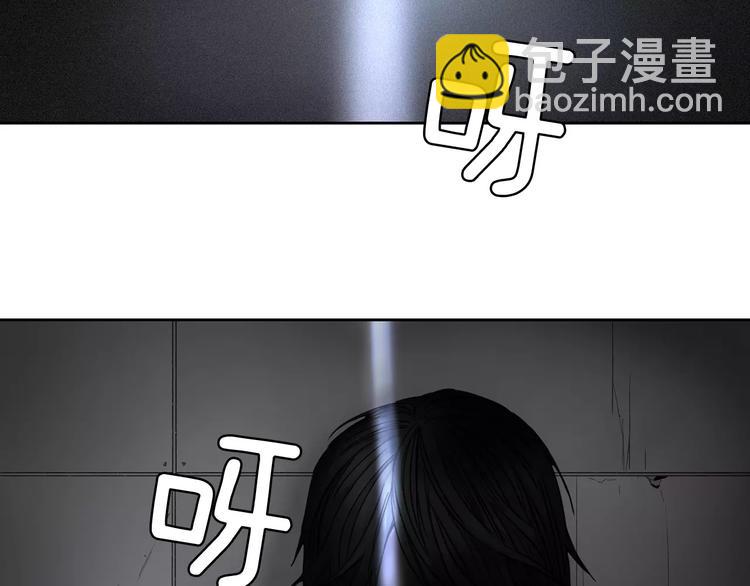 第4话 绝望31