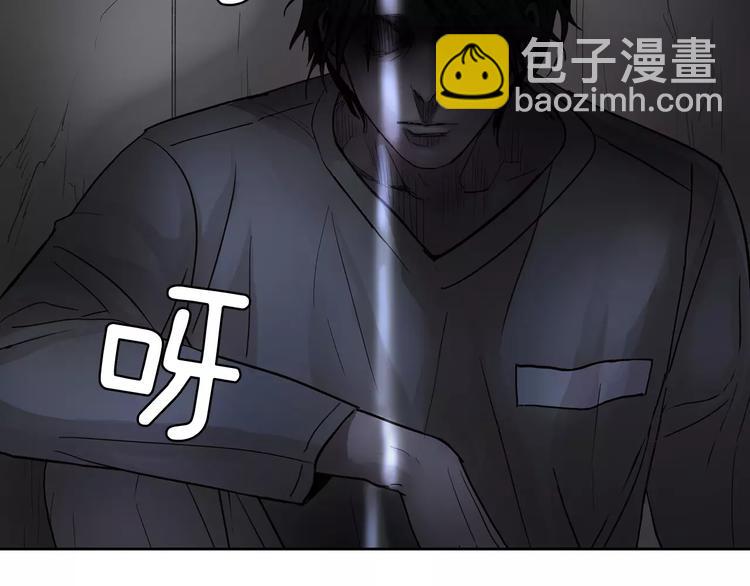 第4话 绝望32