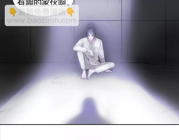 第4话 绝望40
