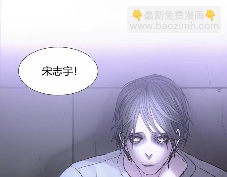 第4话 绝望41