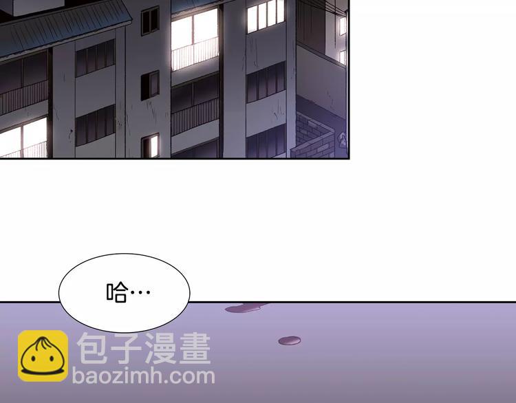 第4话 绝望44