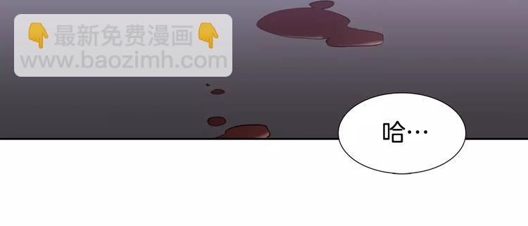 第4话 绝望45