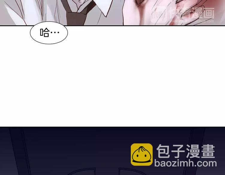 第4话 绝望47