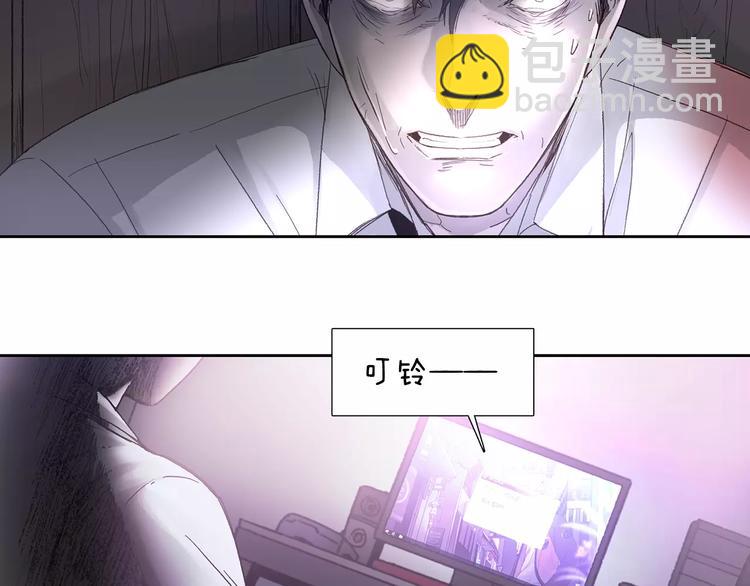 第4话 绝望55