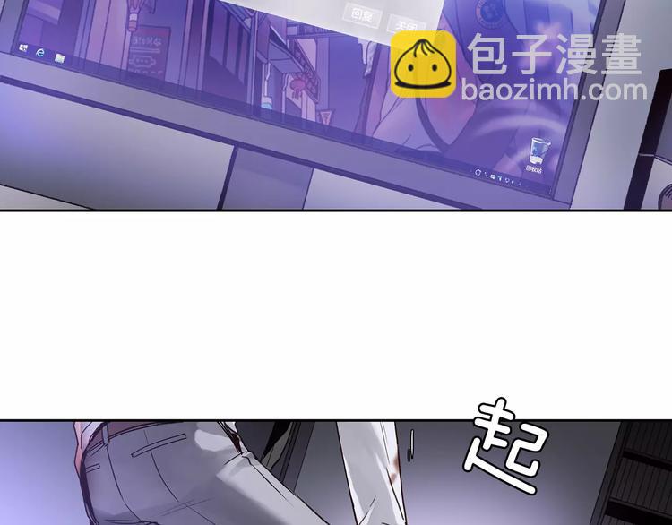 第4话 绝望57