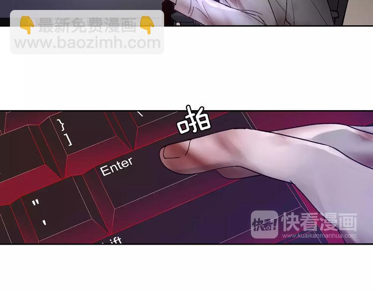 第4话 绝望62