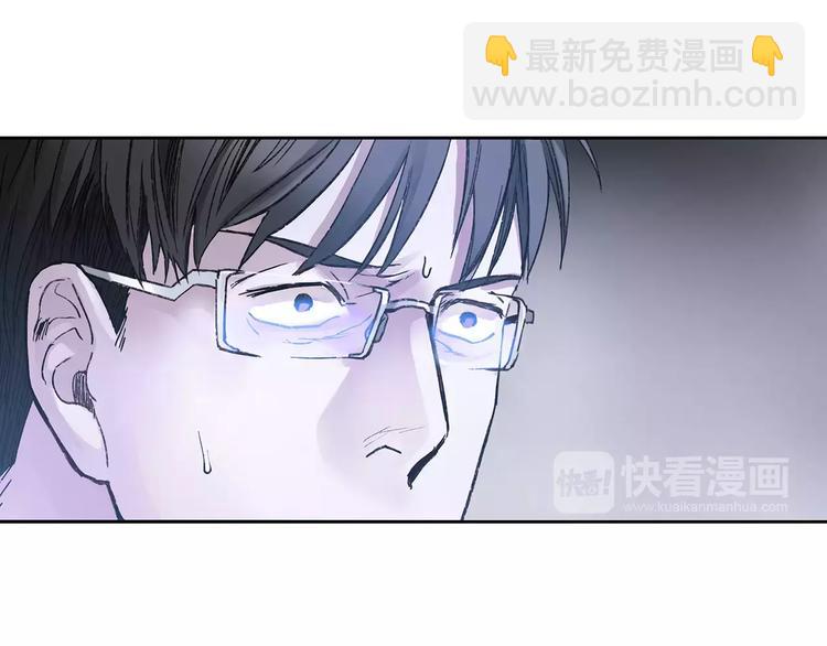 第4话 绝望68