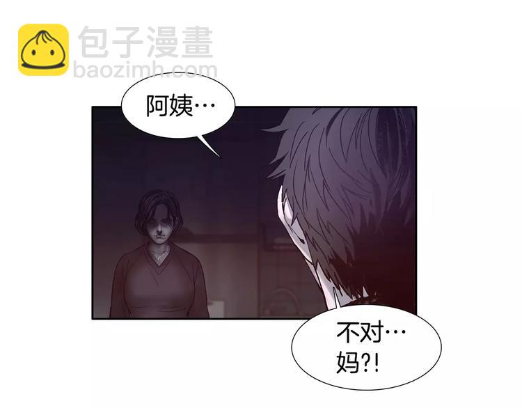 第4话 绝望7