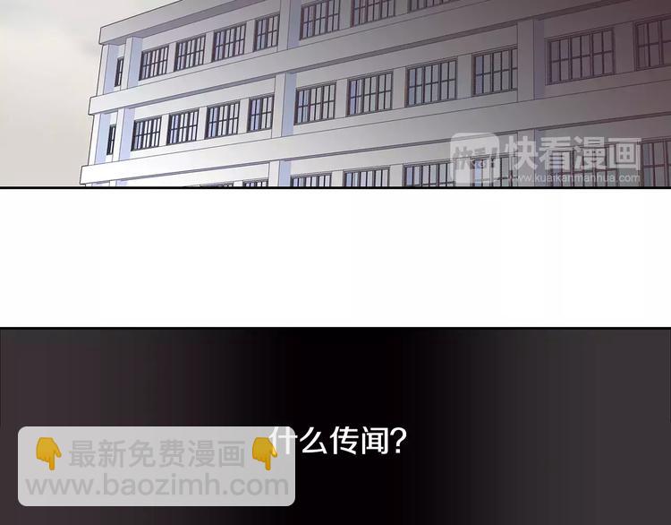 第4话 绝望75