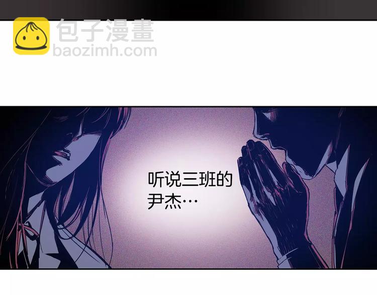 第4话 绝望76