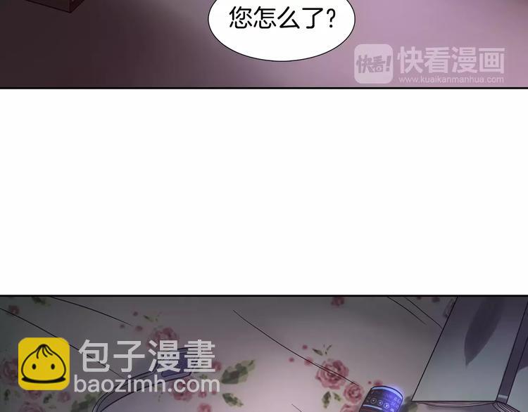 第4话 绝望9