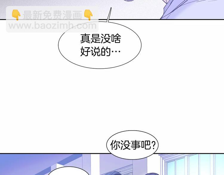 第4话 绝望93