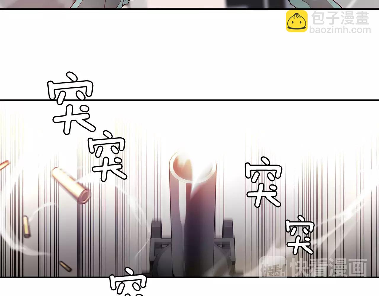 第8话 能力12