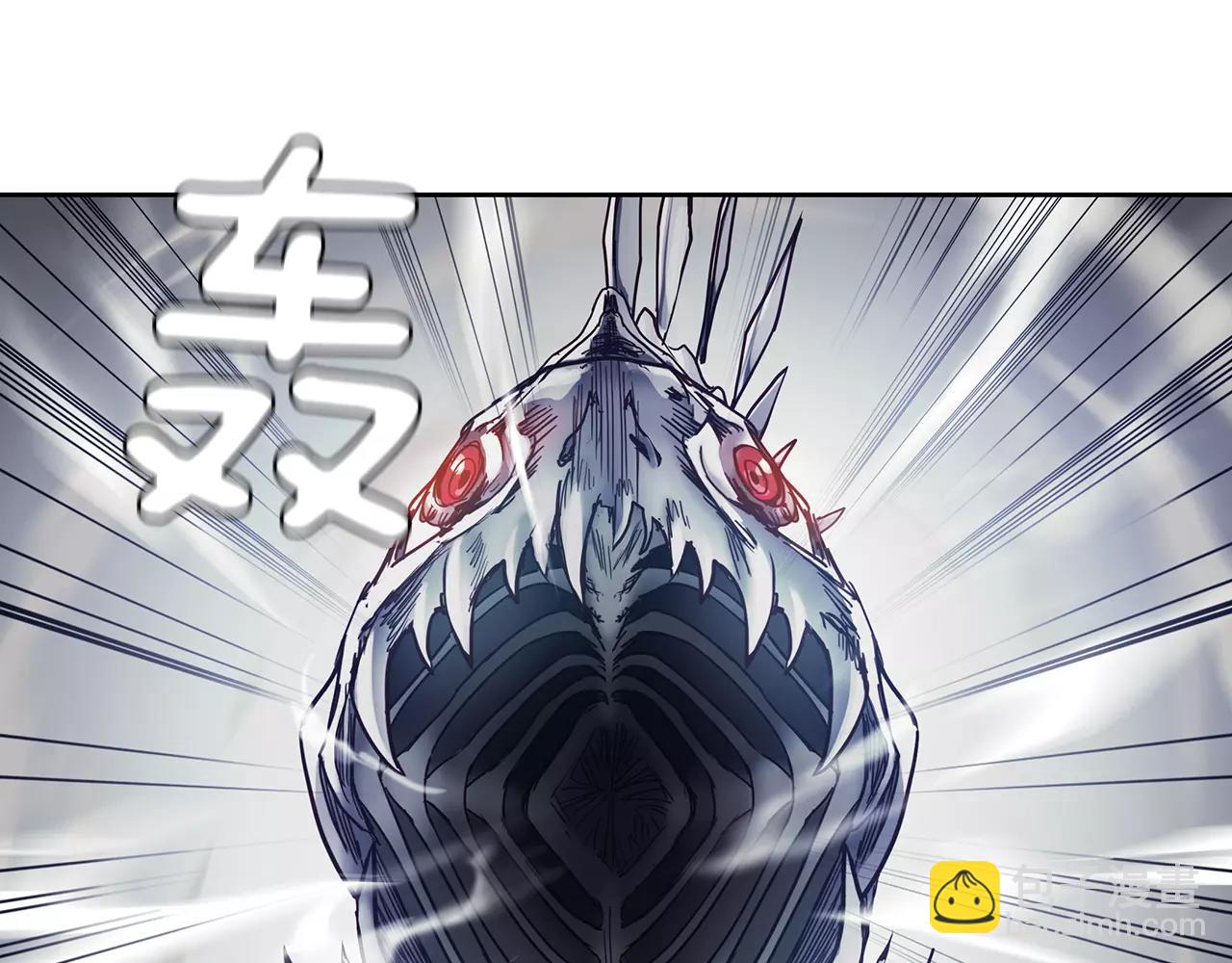 第8话 能力15