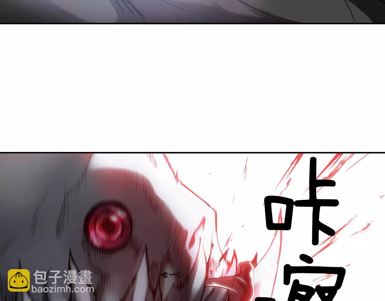 第8话 能力19