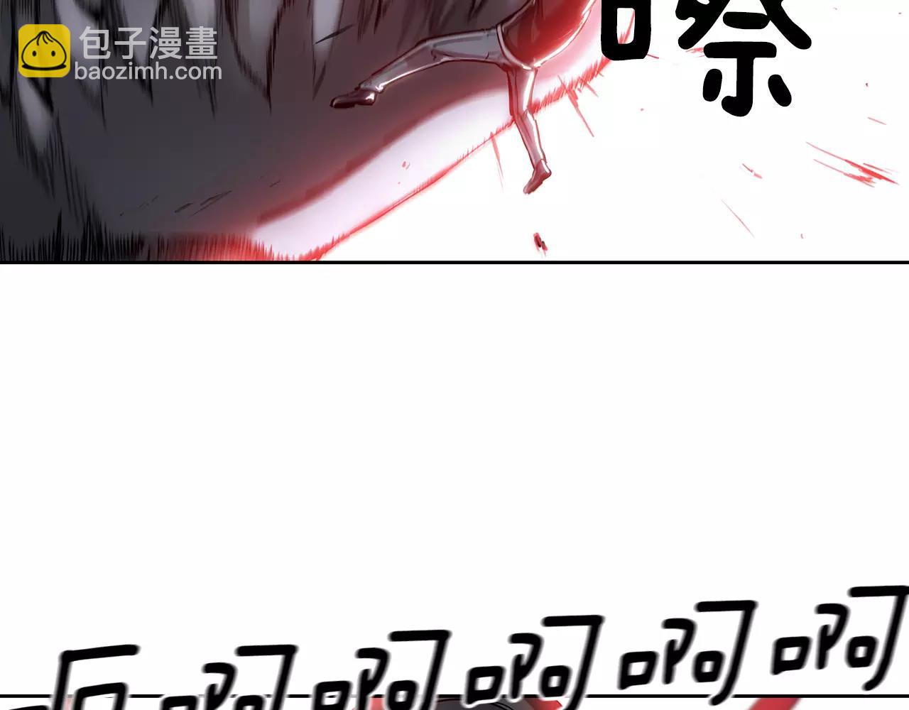 第8话 能力20