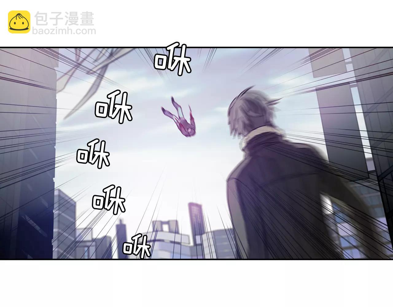 第8话 能力23