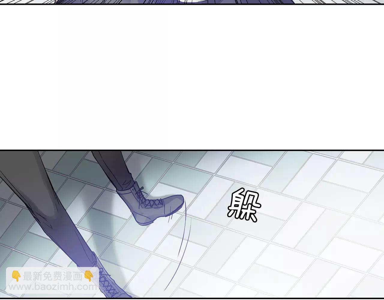 第8话 能力25