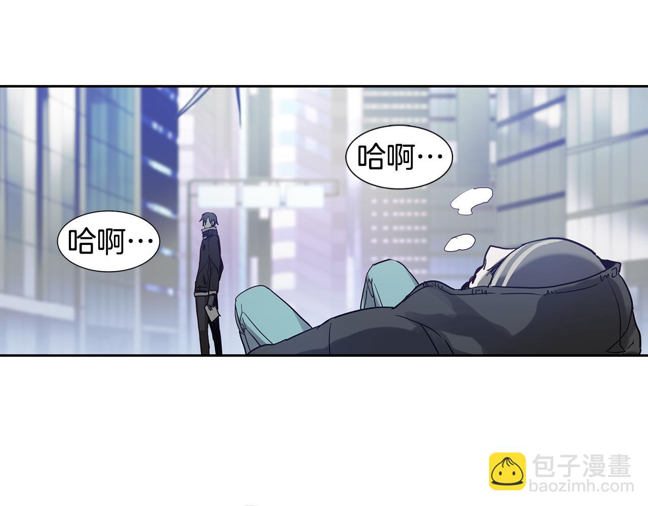 第8话 能力29